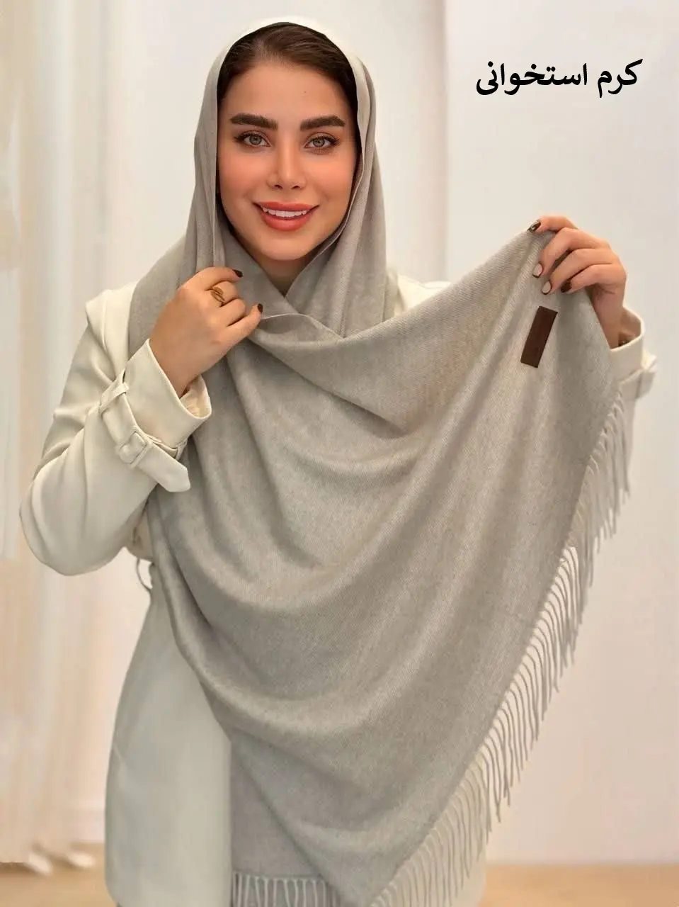 3584-شال موهر نورین